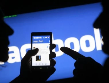 Τo Facebook «έρχεται» στην Ευρώπη - Ανοίγει τρία κέντρα ψηφιακής εκπαίδευσης